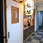 心の館 清水 - 外観