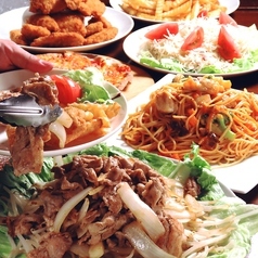 amusement&freestyle bar joint Shinsaibashi photo 2