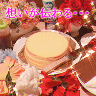 個室 誕生日 記念日に10大特典 皆で作る 手作りケーキプラン料理 飲み放付40円 3180円 Amusement Freestyle Bar Joint 心斎橋 ジョイント 心斎橋 ダイニングバー 食べログ 個室 誕生日 記念日に10大特典 皆で作る 手作りケーキプラン料理 飲み放付40円 3180円 Amusement Freestyle Bar Joint 心斎橋 ジョイント 心斎橋 ダイニングバー 食べログ