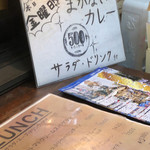 Ｌe petit restaurant Kiyo - 