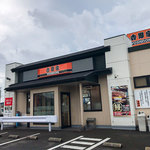 吉野家 - 「吉野家 201号線篠栗店」さん。201号線沿いにあります。