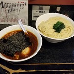塩そば専門店 桑ばら - 山椒とあげネギのつけそば