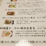 ビーダブリュー カフェ - 