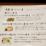 ビーダブリュー カフェ - 