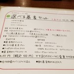 ビーダブリュー カフェ - 