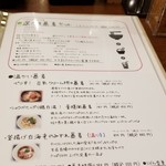 ビーダブリュー カフェ - 