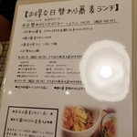 ビーダブリュー カフェ - 