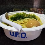 塩そば専門店 桑ばら - 未確認飛行物体（某日の裏そば）