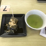 Kikan Tei - わらび餅と昆布茶(クーポンで無料)