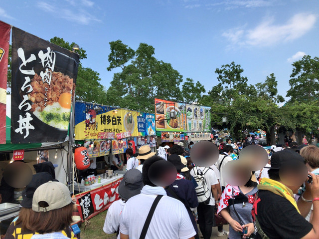 国営讃岐まんのう公園 塩入 その他 食べログ 国営讃岐まんのう公園 塩入 その他 食べログ