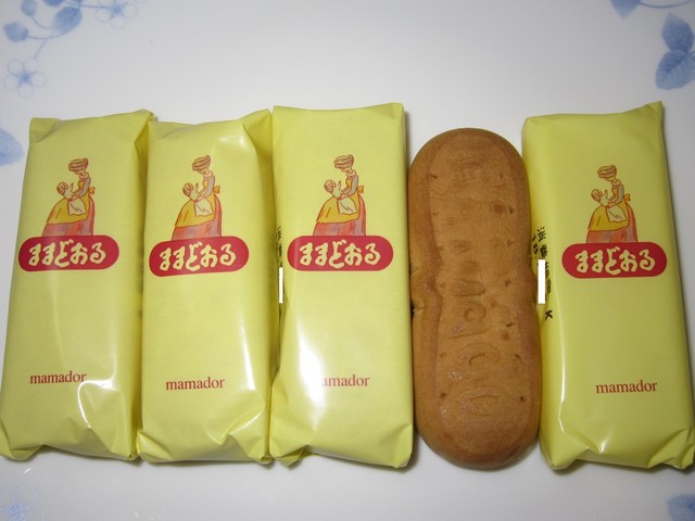 おみやげ処 せんだい9号店 仙台 その他 食べログ おみやげ処 せんだい9号店 仙台 その他 食べログ