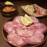 Yakiniku Gyuutan - 