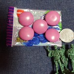 ベイシア - １円玉より少し大きいです