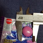 ベイシア - １円玉より少し大きいです