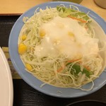 松屋 - 単品で野菜サラダ110円を！