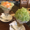 煎豆茶館　杣 - 料理写真:シャインマスカットパフェとメロンパフェ