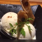 地鶏料理 味千両 - 