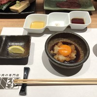 焼肉 スギモト HOUSeN - 