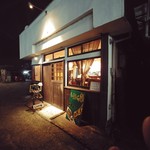 インディ庵 - お店の外観。