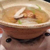和やまむら - 