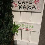 CAFE KAKA - 