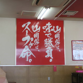 朝食 千葉市若葉区でおすすめのグルメ情報をご紹介 食べログ