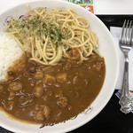 オリエンタルカレー本舗 - スプーンとフォークがかわいい♬   以前買ったのが家にもありますw