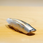 こま田 - コハダ