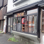 保護猫カフェmataxtabi - ススキノ病院や、祖霊神社の近くミャ