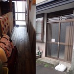 保護猫カフェmataxtabi - 勝手口とスロープ