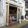 バンブーカフェ