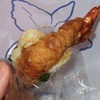 おむすび一番　 松坂屋上野店