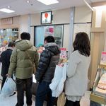 おむすび一番　 - ”おむすび一番 松坂屋上野店”の様子。