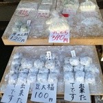 ますだや・できたての豆大福