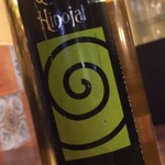 [White wine] Quintainoharu Verdejo