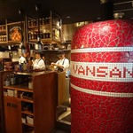 Italian Kitchen VANSAN - 