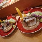 Sushiandou - 