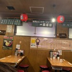 一蘭 - 店内