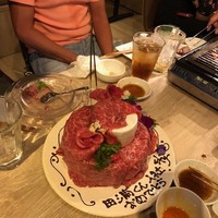 うしごろバンビーナ 渋谷店 -  うしごろバンビーナ 渋谷店 -