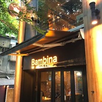 うしごろバンビーナ 渋谷店 -  うしごろバンビーナ 渋谷店 -