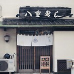 Yaezushi - 