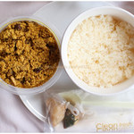 東京ボンベイ - 