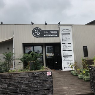 前橋市川原町でおすすめの美味しいカフェをご紹介 食べログ 前橋市川原町でおすすめの美味しいカフェをご紹介 食べログ