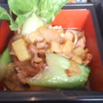 チャイナパオ - 