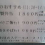 チャイナパオ - 