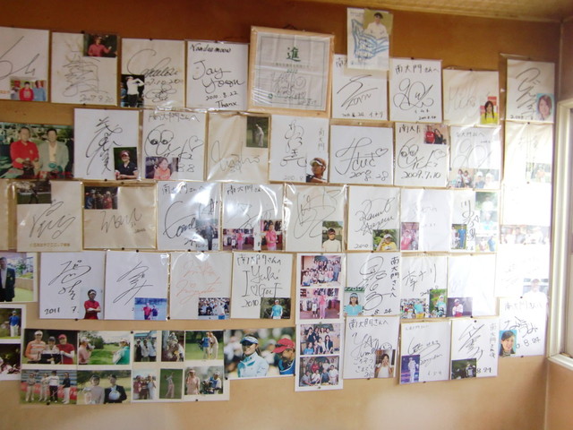 南大門（ナンダイモン） - 糸井（焼肉）の写真