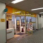 金のスプーン - 伊川谷駅の改札外１階にあります。