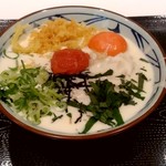 丸亀製麺 - 【2019.9.4(水)】明太クリーム釜玉(並盛)640円