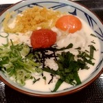 丸亀製麺 - 【2019.9.4(水)】明太クリーム釜玉(並盛)640円