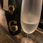 國酒の仕業 - まずはS-typeから！